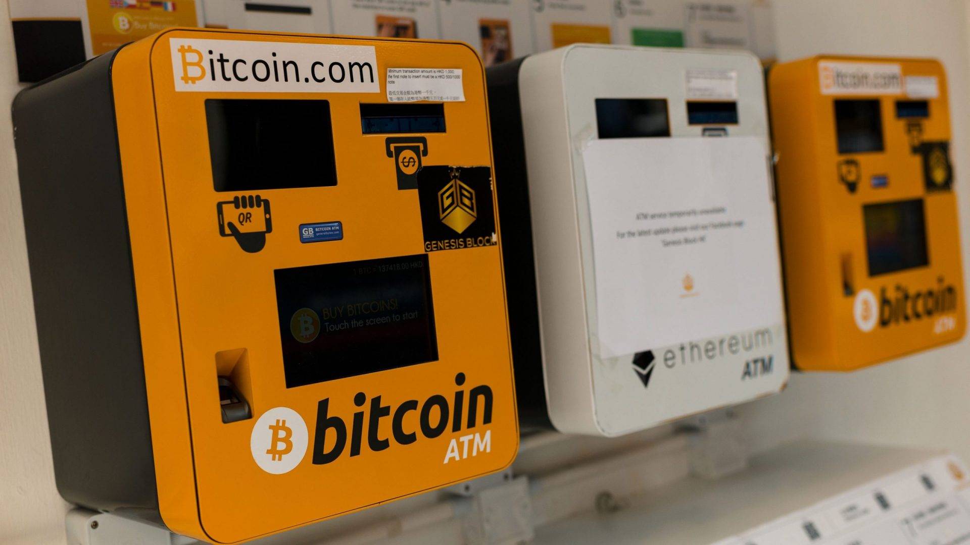 How To Buy Bitcoin Using An Atm Bitcoin Trending Up - 
