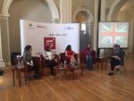 North Africa This Week: Startup Event Glimpses [July 16-22, 2018]