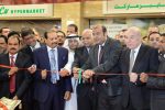 Egypt’s Retail Industry To Get USD 500 Mn Boost From UAE’s Retail Giant Lulu
