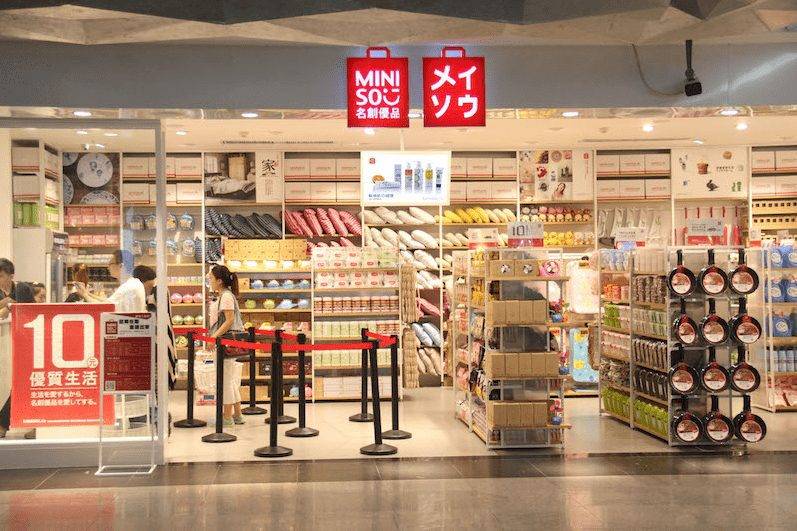Made In China, Branded In Japan - Is Miniso Becoming A Force Or Farce ...
