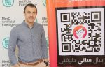 ﻿Egyptian Financial AI Startup MerQ Valued At USD 800 K After Latest Angel Round