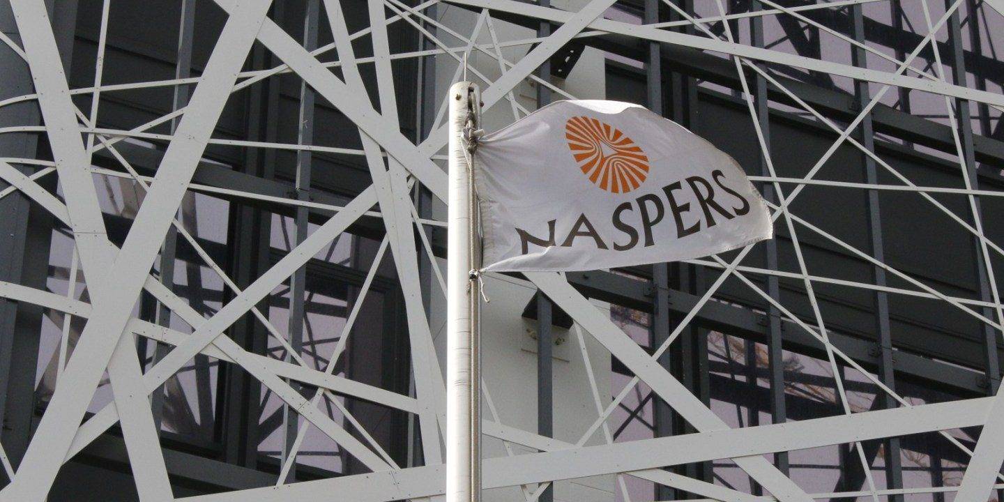 Naspers Foundry Will Invest ZAR 1.4 Bn In Entrepreneurs And Businesses