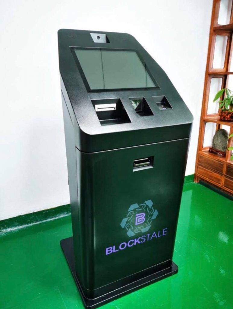 The First bitcoin machine in Nigeria