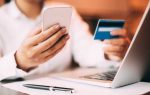 Online Payments Have Begun To Soar In South Africa After COVID-19 Lockdown