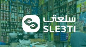 Moroccan Startup SLE3TI Raises Funding
