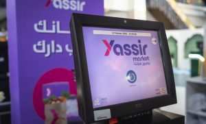 Algeria’s Yassir Acquires Paris-Based Kawarizmi To Build Retail Media & Adtech Stack