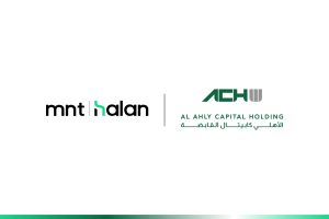 MNT-Halan Secures Strategic Investment From Al Ahly Capital At USD 1.4 B Valuation
